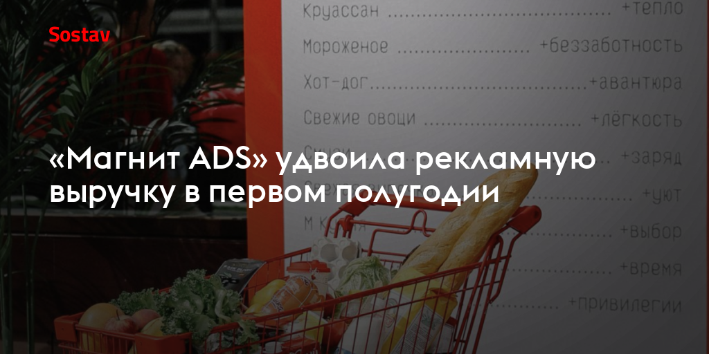 SearchMarket improves marketplace product visibility