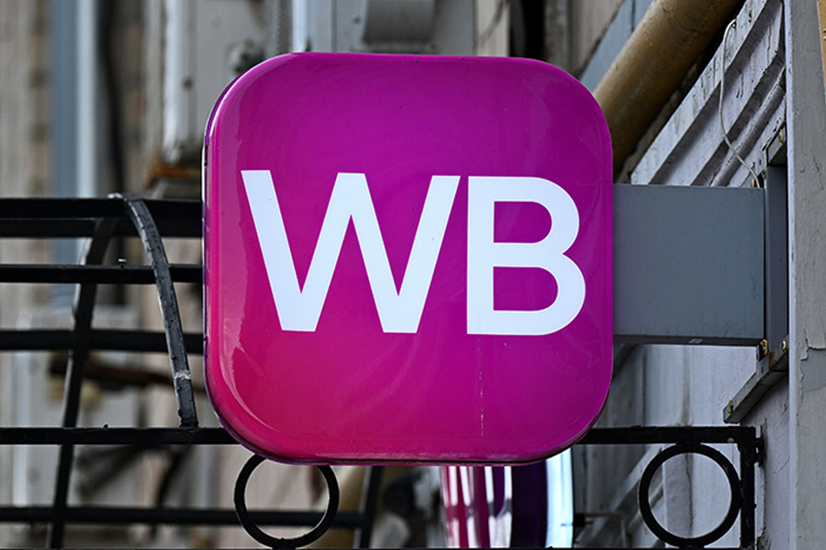 В Wildberries рассказали, что будет дальше с компенсациями