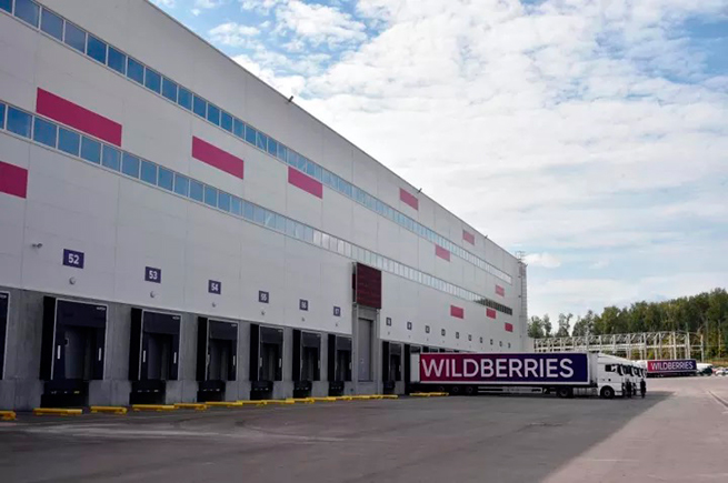 Wildberries выделила средства на поддержку пострадавших продавцов